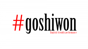 goshiwon
